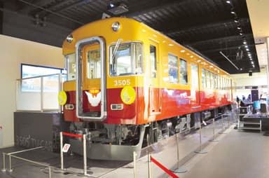 SANZEN-HIROBAにデジタル動態保存している3505号車