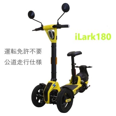 ilark180