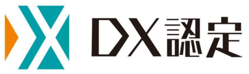 リスクモンスター、
経済産業省が定める「DX認定事業者」の認定を取得　
～DXを活用した与信管理・反社チェックサービスを拡充～