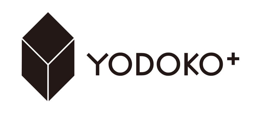 淀川製鋼所、ニューノーマルに向けた
新ブランド「YODOKO＋(ヨドコウプラス)」始動　
「HOME OFFICE(ホームオフィス)」を3月18日に発売