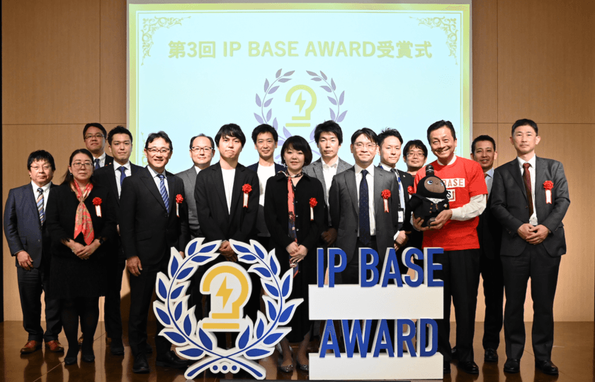 優れた知財戦略を表彰　
第3回「IP BASE AWARD」受賞式　
スタートアップをはじめとする11企業・団体を発表