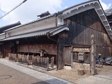 市立枚方宿鍵屋資料館の自由見学