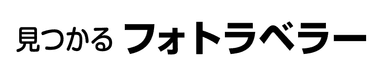 製品ロゴ