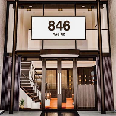 846YAJIRO KYOTO 外観