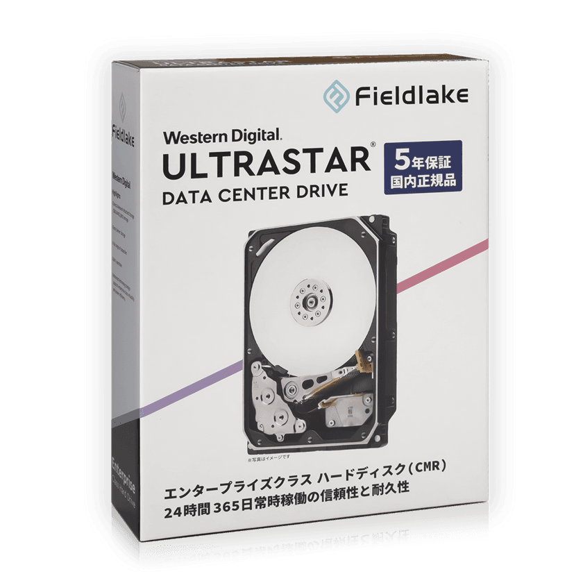 Western Digital製 データセンター向けハードディスク
「ULTRASTAR」 JPパッケージ版を2022年4月15日(金)より販売