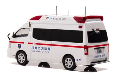 CARNEL 1/43 日産 パラメディック 2018 神奈川県川崎市消防局高規格救急車：左後