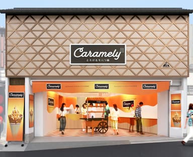 Caramely清水坂店