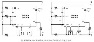 回路図