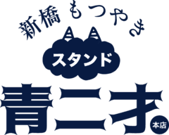 株式会社バラエティ