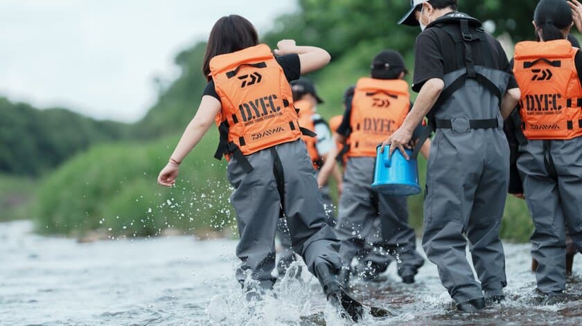 ～未来を支える子どもたちへ～
身近な河川で学ぶ楽しい自然環境校外学習