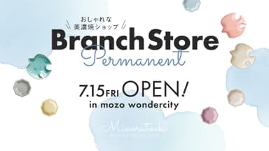 MINORUTOUKI PERMANENT BRANCH STORE