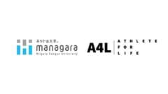 新潟産業大学(ネットの大学 managara)株式会社、株式会社Athlete for Life