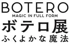 中京テレビ放送株式会社