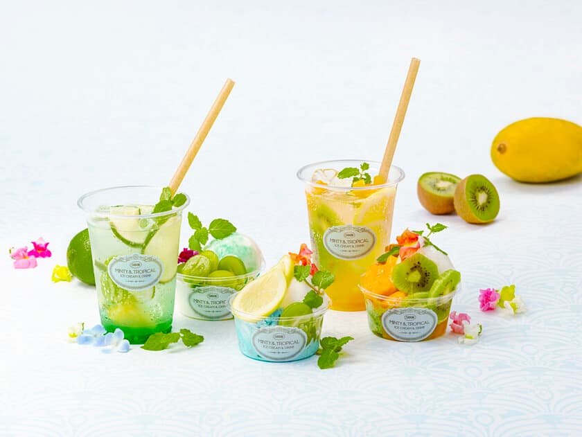 ライフスタイルブランド
「FLOWERS BAKE & ICE CREAM」が
オリジナルのフルーツアイスクリームと
レモネードのメニューを開発。
『MINTY & TROPICAL ICE CREAM & DRINK』
中目黒の「SABON l’Atelier SPA」にて、
7月30日（土）から期間限定で販売。