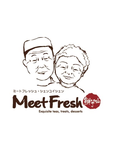 MeetFresh 鮮芋仙　ロゴ