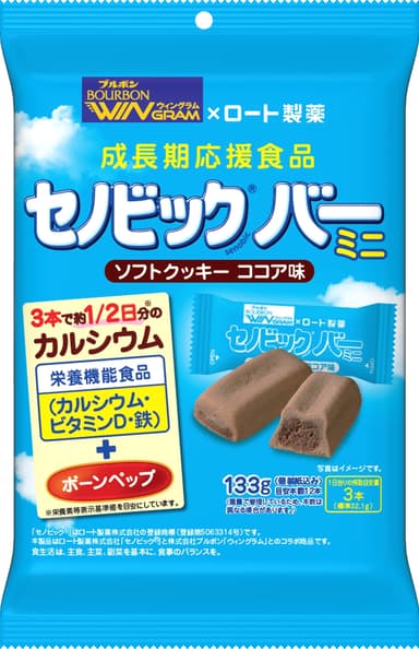 セノビックバーミニソフトクッキーココア味