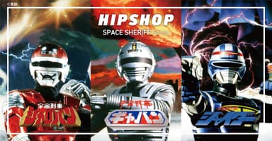 HIPSHOP SPACE SHERIFF Series