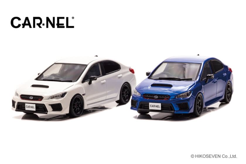 STI創立30周年記念の限定車スバルWRX STI Type RA-Rが
1/43スケールダイキャストミニカーになって登場！
9月7日より各色限定300台の予約受付を開始