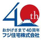 創業40周年記念ロゴマーク