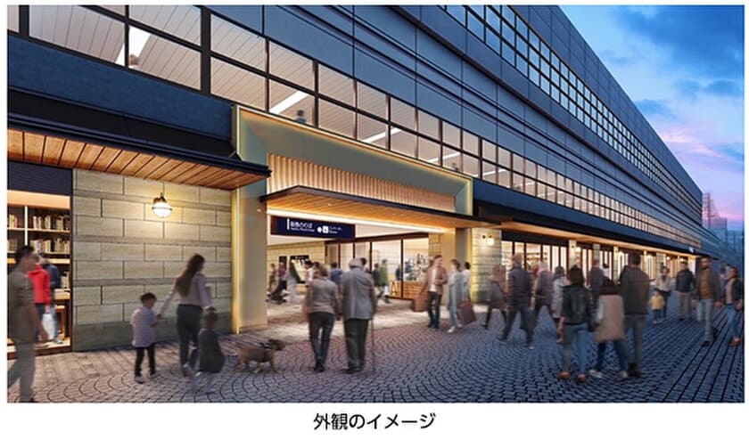 阪急池田駅に直結する「阪急池田ブランマルシェ」が
大規模リニューアル
～ 2023年秋のグランドオープンに向けて、
本年9月に一部ゾーンが先行オープン ～