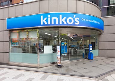 キンコーズ店舗