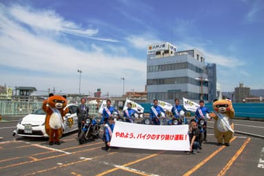 ヤエドラ　やめよう、バイクのすり抜け運転！