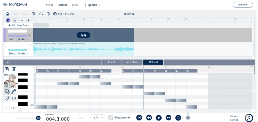 テクノスピーチの歌声合成技術が
音楽制作プラットフォーム「Soundmain」に採用