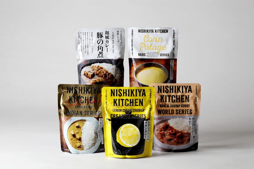 NISHIKIYA KITCHEN、変わらぬおいしさを守り続けるために
11月1日の納品分より全商品の価格を改定