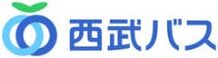 西武バス株式会社