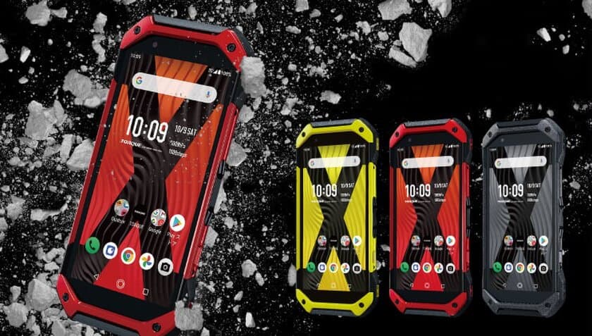 京セラのタフスマホ「TORQUE 5G」、
「アウトドアカーニバルwith CROSSTREK」へ出展