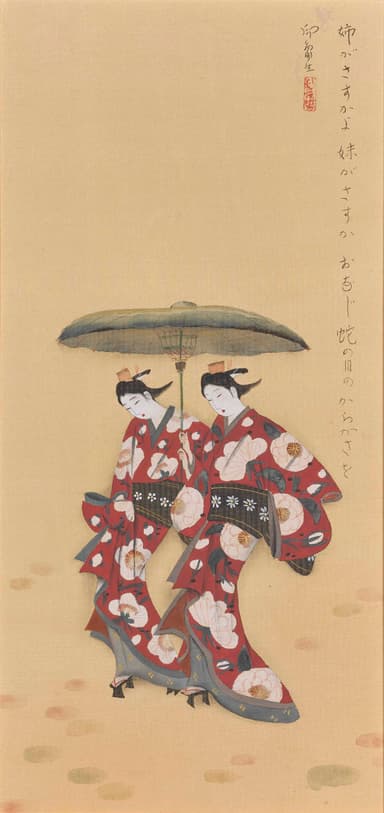 堂本印象「小唄十二月　卯月」 1922年(大正11) 京都府立堂本印象美術館蔵