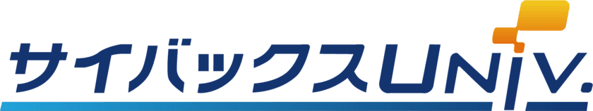 リスクモンスター、eラーニング「DXファーストステップ　
～踏み出すための変革のポイントとテクノロジー概要～」など
23コースを12月20日(火)より提供開始　