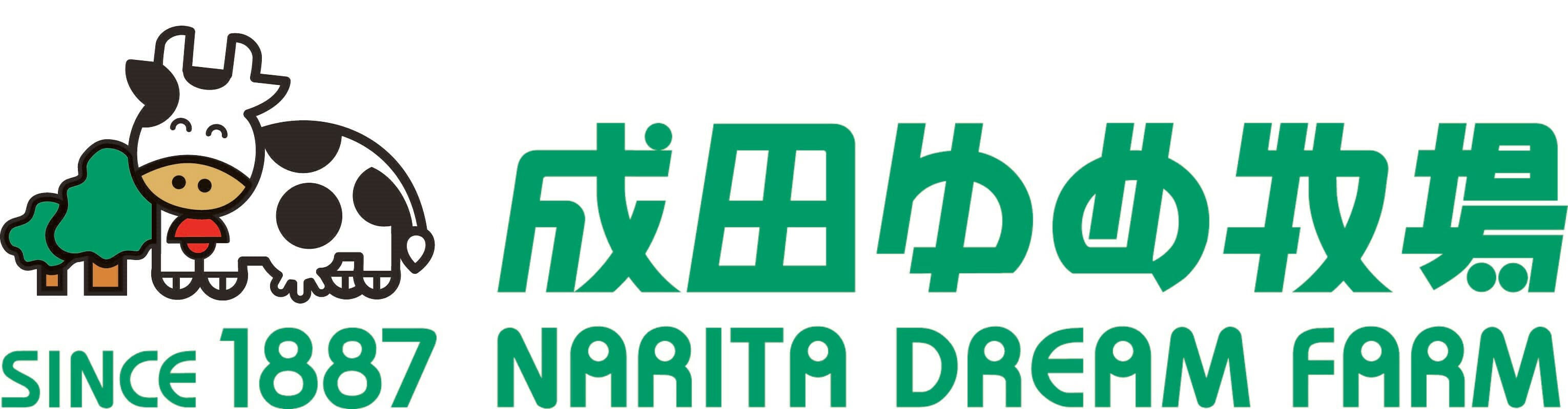 観光牧場として35周年を迎えた「成田ゆめ牧場」、
新事業への挑戦に向け
『中途社員向け会社説明会』を12月18日・19日に開催