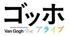 中京テレビ放送株式会社