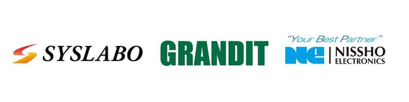 GRANDITコンソーシアムの
ビジネスパートナーに株式会社シスラボが加入　
～幅広い業界へのシステムコンサルティング提供実績を活かして、
進化系ERP「GRANDIT」の販売・導入を推進～