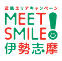 meet_smile