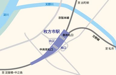 [枚方市駅位置図]