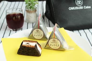 旅色お取り寄せAWARD2022　1位OMUSUBI Cake