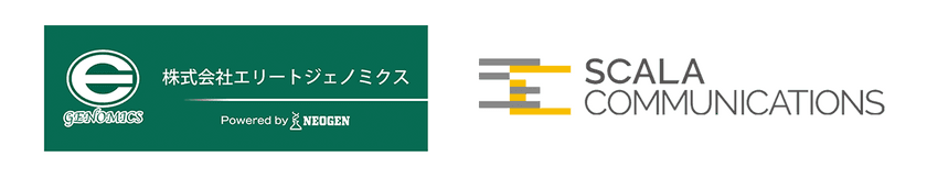 酪農経営の効率化に貢献する
乳牛ゲノム検査結果データ活用システム
『eGプラス』のサービス提供を開始