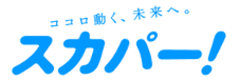 スカパーJSAT株式会社