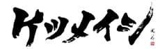 株式会社テレビ朝日ミュージック