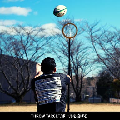 throw target(2)