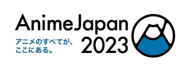 AnimeJapan