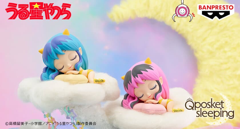 ラムちゃんのかわいい寝姿がフィギュアになったっちゃ！
ふんわり優しいほっぺた質感『Q posket』の新シリーズが登場！