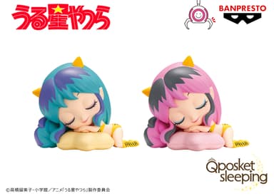 うる星やつらアニメver. Q posket sleeping-LUM-　商品イメージ