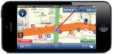 iPhone向け本格カーナビアプリ「マップルナビS バージョン1.2.0」