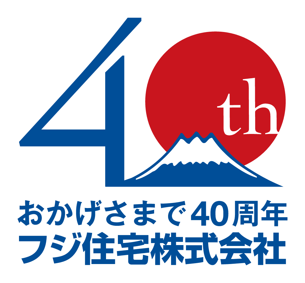 八尾市立病院跡地活用事業 優先交渉権取得のお知らせ