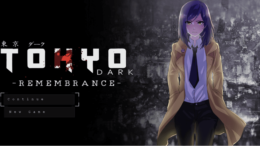 ホラーアドベンチャー『Tokyo Dark -Remembrance-』
iOS版が配信開始！