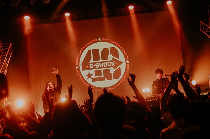 G-SHOCK 40th Anniversaryイベント
「SHOCK THE WORLD LIVE BIRTHDAY BASH 2023」を開催　
1日だけの東京タワーライトアップも実施