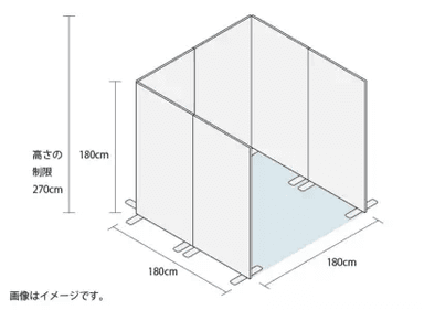 ブースイメージ